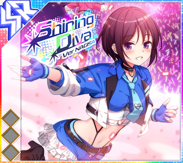 Shining Diva ver渚.jpg