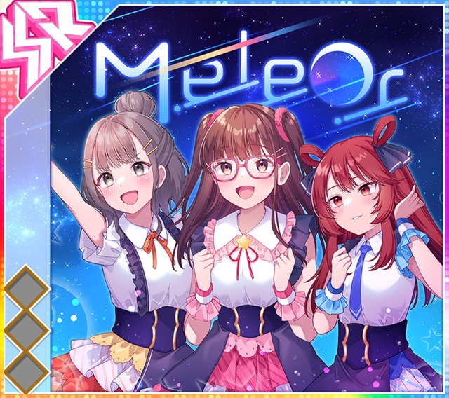 meteor.jpg