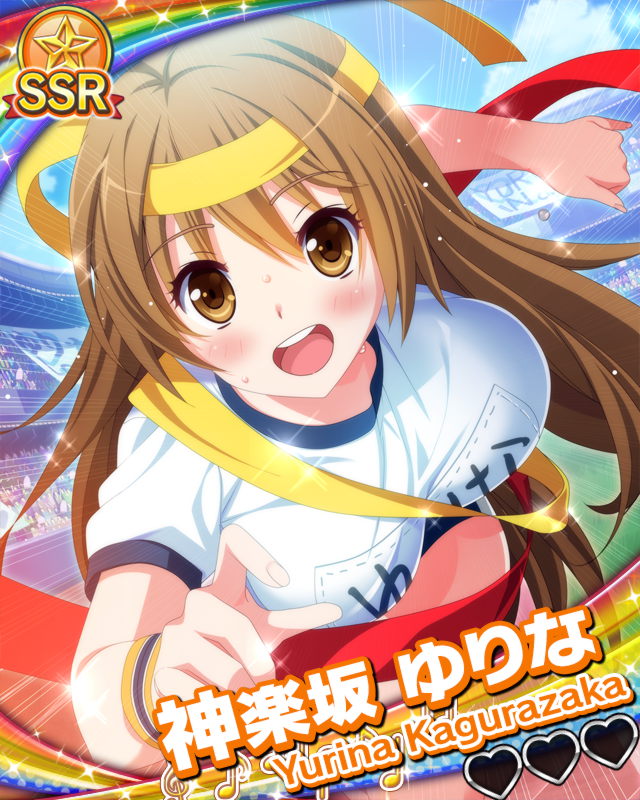 【GO FIGHT!】神楽坂ゆりな.jpg