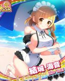 Thumb_【マリンメイド】結城海音.jpg