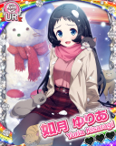 Thumb_【雪猫ラプソディ】如月ゆりあ.jpg