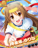 Thumb_【GO FIGHT!】神楽坂ゆりな.jpg