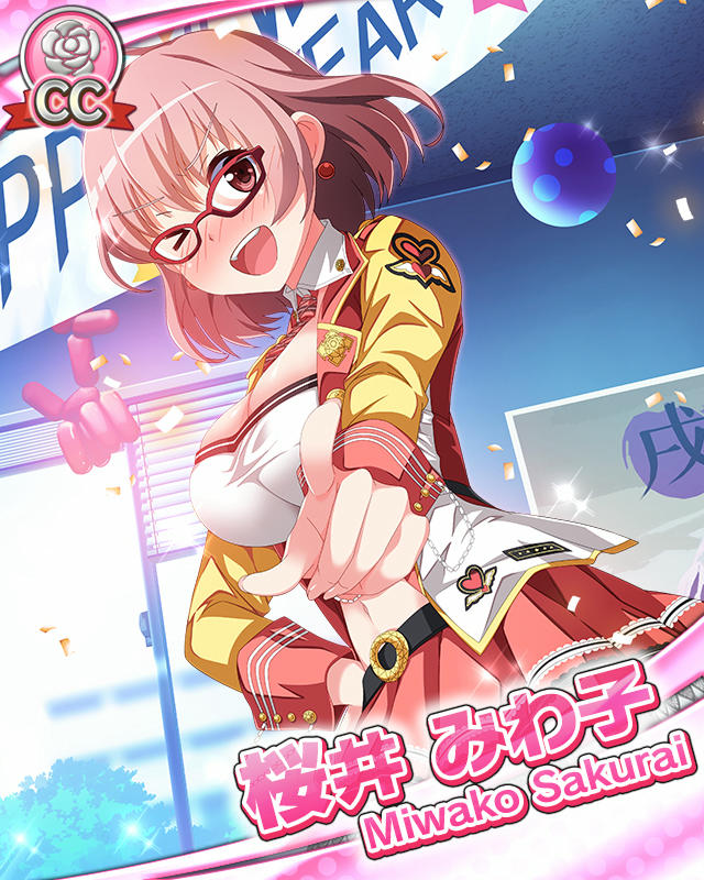 【アイドル?】桜井みわ子.jpg 【アイドル?】桜井みわ子.jpg