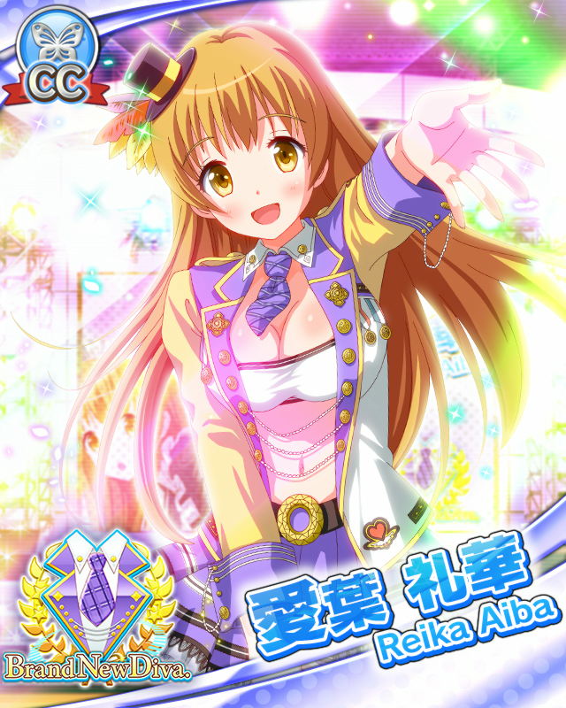 【マカロン】愛葉礼華.jpg 【マカロン】愛葉礼華.jpg