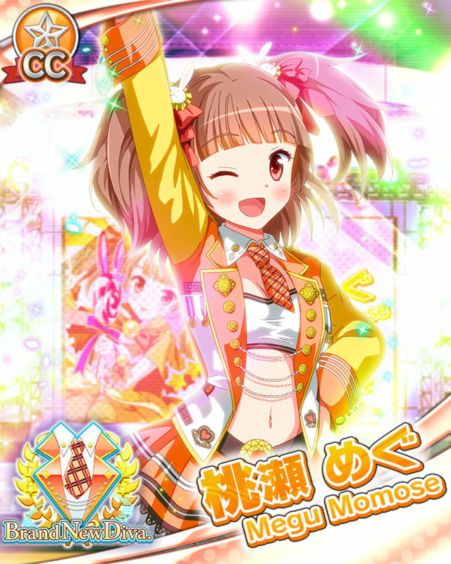 【マカロン】桃瀬めぐ.jpg 【マカロン】桃瀬めぐ.jpg