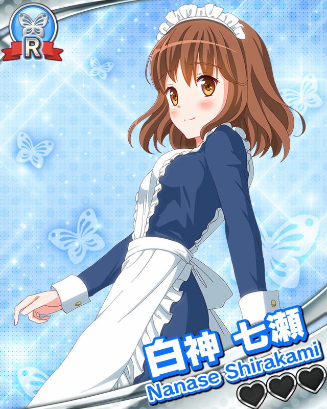 【メイド】白神七瀬.jpg 【メイド】白神七瀬.jpg