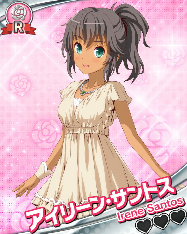 アイリーン・サントス.jpg アイリーン・サントス.jpg