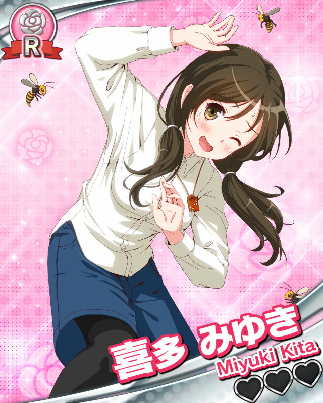 喜多みゆき.jpg 喜多みゆき.jpg