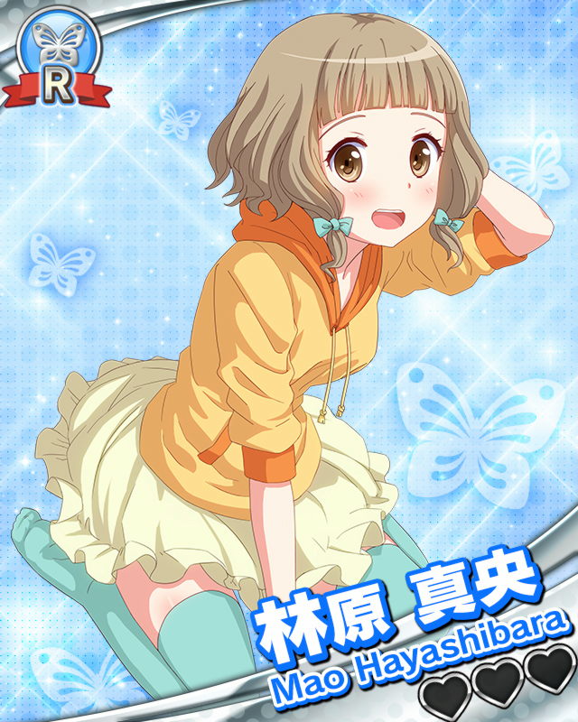 林原真央.jpg 林原真央.jpg