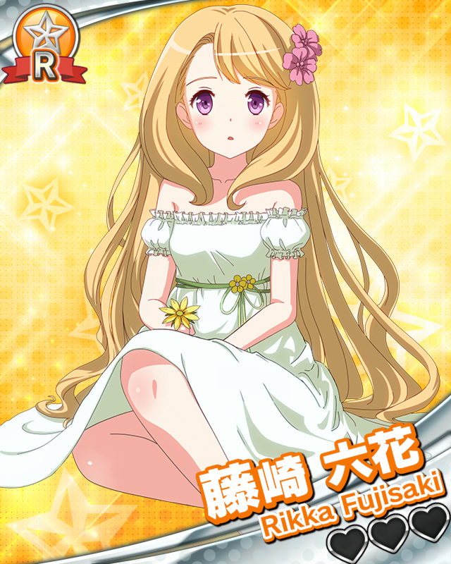 藤崎六花.jpg 藤崎六花.jpg