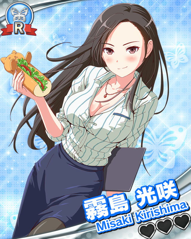 霧島光咲.jpg 霧島光咲.jpg