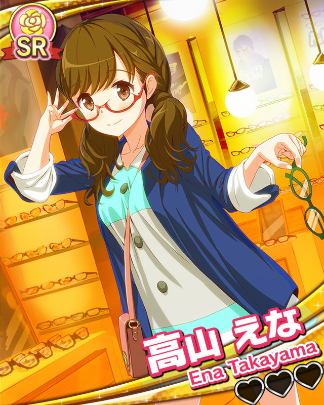 高山えな.jpg 高山えな.jpg