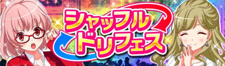 Title_SD.png Title_SD.png