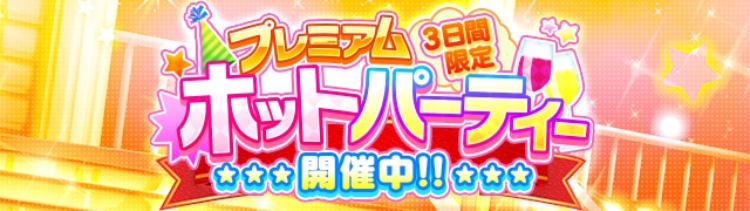 Title_PHP.png Title_PHP.png