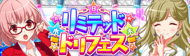 Title_LD.png Title_LD.png