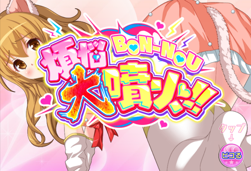 BDF_0001.png BDF_0001.png