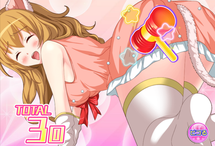 BDF_0002.png BDF_0002.png