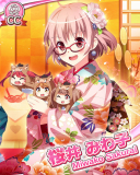 Thumb_【ご挨拶】桜井みわ子.jpg Thumb_【ご挨拶】桜井みわ子.jpg