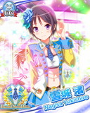 Thumb_【マカロン】雪城渚.jpg Thumb_【マカロン】雪城渚.jpg