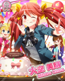 Thumb_【誕生日】大空美晴.jpg Thumb_【誕生日】大空美晴.jpg