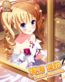 Thumb_【誕生日】天河凜花.jpg Thumb_【誕生日】天河凜花.jpg