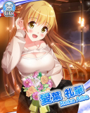 Thumb_【誕生日】愛葉礼華.jpg Thumb_【誕生日】愛葉礼華.jpg