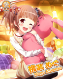 Thumb_【誕生日】桃瀬めぐ.jpg Thumb_【誕生日】桃瀬めぐ.jpg