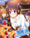 Thumb_【誕生日】雪城渚.jpg Thumb_【誕生日】雪城渚.jpg