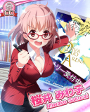 Thumb_【重大発表?】桜井みわ子.jpg Thumb_【重大発表?】桜井みわ子.jpg