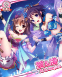 Thumb_【4周年目の思い出】愛&渚.jpg Thumb_【4周年目の思い出】愛&渚.jpg