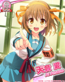 Thumb_【SOS団】天音愛.jpg Thumb_【SOS団】天音愛.jpg