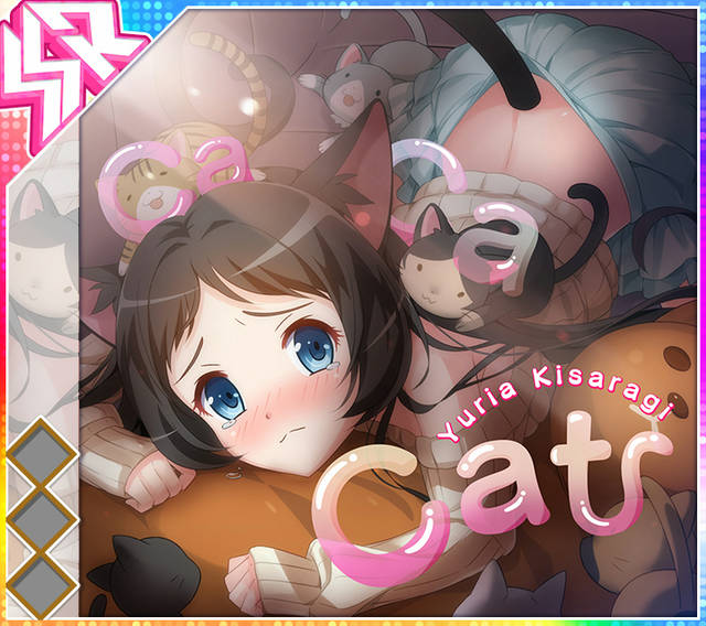 CaCaCat.jpg CaCaCat.jpg