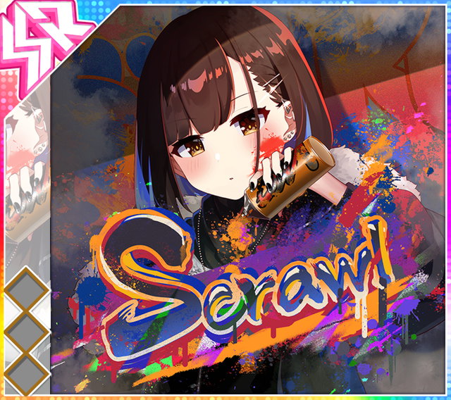 Scrawl.jpg Scrawl.jpg