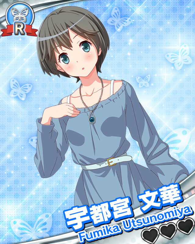 宇都宮文華.jpg 宇都宮文華.jpg