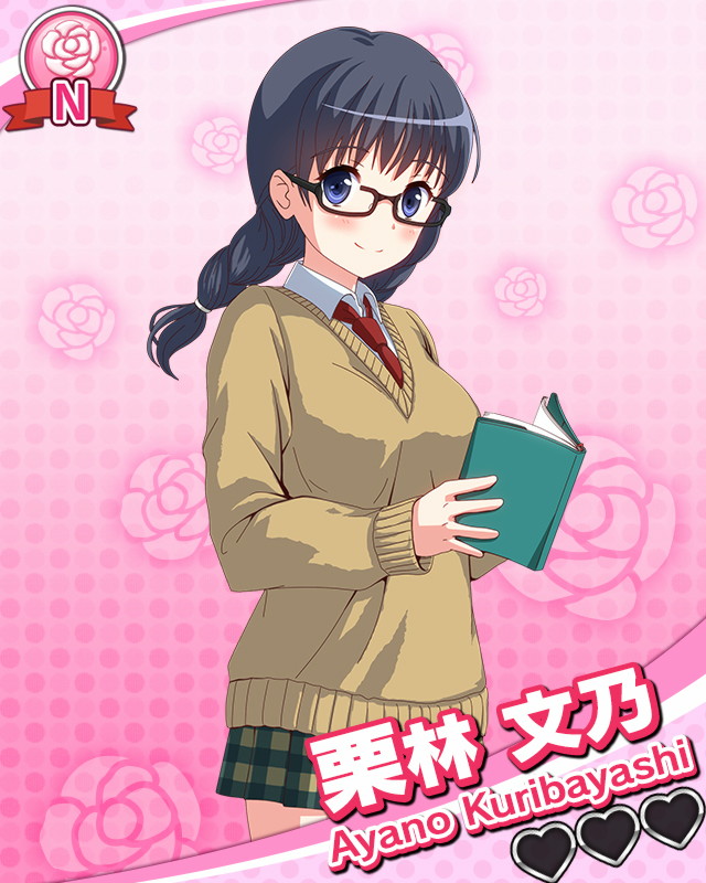 栗林文乃.jpg 栗林文乃.jpg