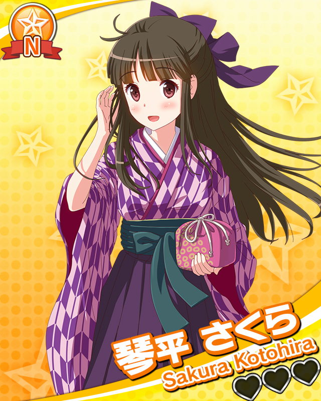 琴平さくら.jpg 琴平さくら.jpg