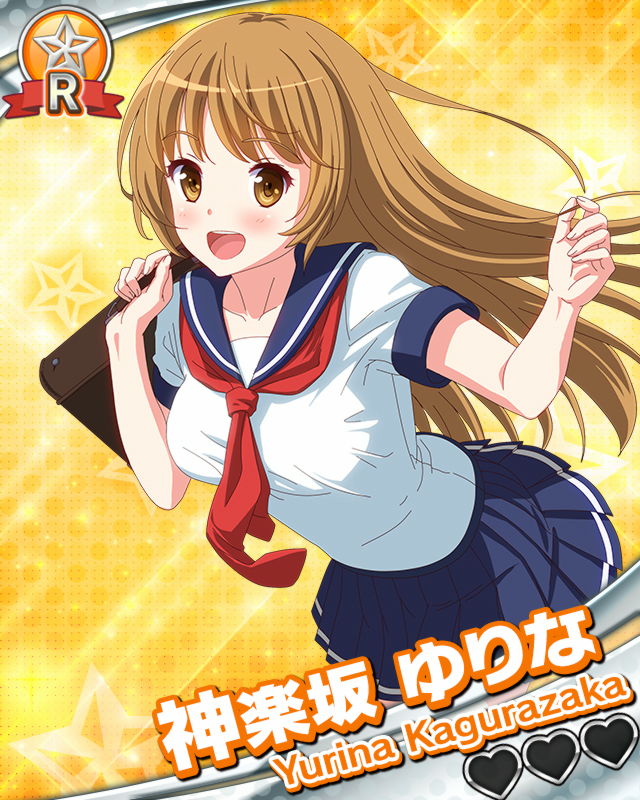 神楽坂ゆりな.jpg 神楽坂ゆりな.jpg