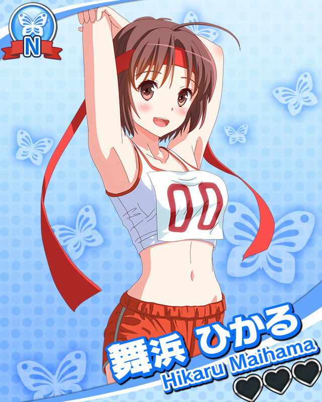 舞浜ひかる.jpg 舞浜ひかる.jpg