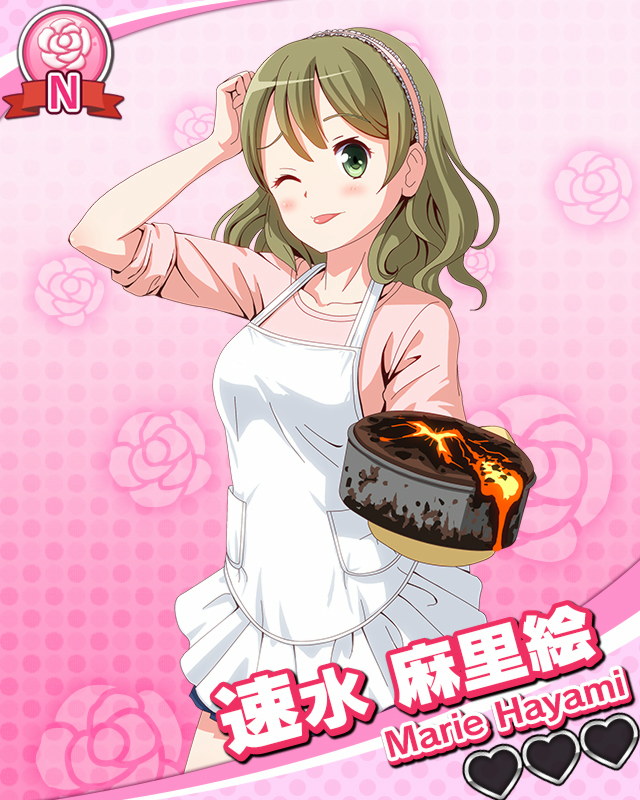 速水麻里絵.jpg 速水麻里絵.jpg