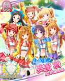 Thumb_【マカロン】MACARON.jpg Thumb_【マカロン】MACARON.jpg