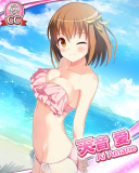 Thumb_【AquaVenus】天音愛.jpg Thumb_【AquaVenus】天音愛.jpg