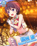 Thumb_【Dream Live】雪城渚.jpg Thumb_【Dream Live】雪城渚.jpg