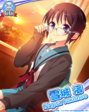 Thumb_【SOS団】雪城渚.jpg Thumb_【SOS団】雪城渚.jpg