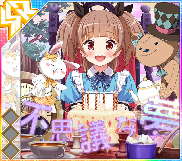 不思議な夢.jpg 不思議な夢.jpg