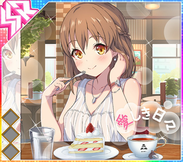 愛しき日々.jpg 愛しき日々.jpg