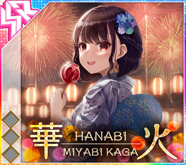 華火.jpg 華火.jpg