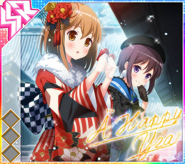 A happy year.jpg A happy year.jpg