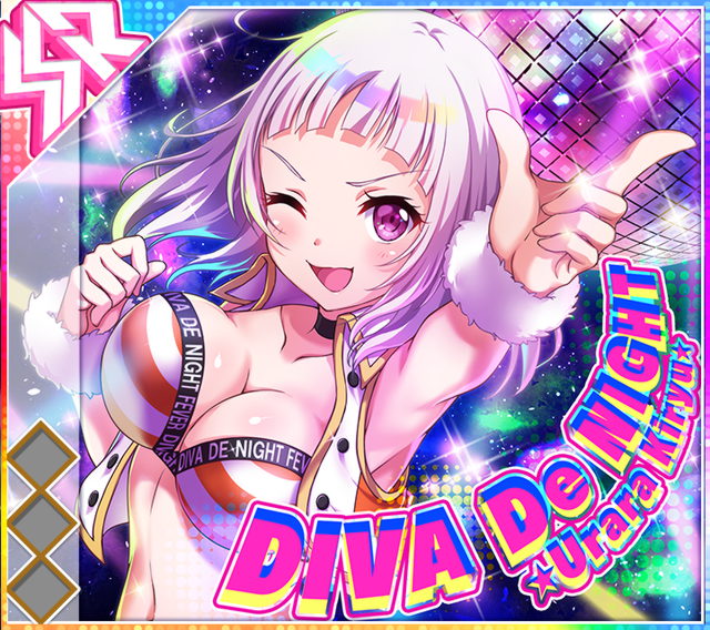 DIVA De NIGHT.jpg DIVA De NIGHT.jpg