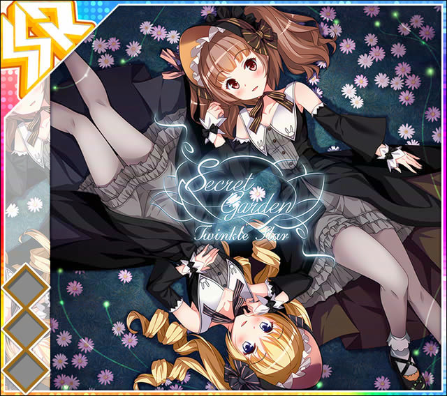 Secret Garden.jpg Secret Garden.jpg