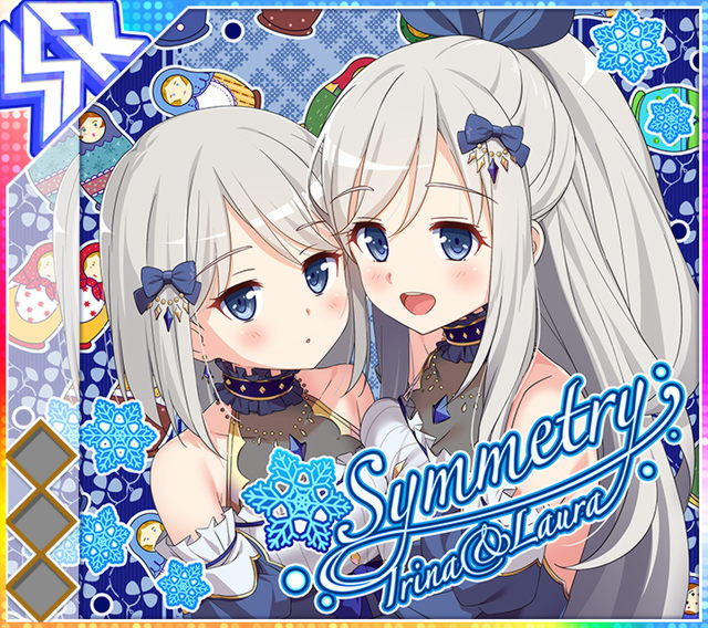 Symmetry.jpg Symmetry.jpg